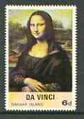 Davaar Island 1968 Mona Lisa 6d value only (perf) unmounted mint, stamps on arts, stamps on leonardo da vinci