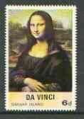 Davaar Island 1968 Mona Lisa 6d value only (perf) unmounted mint, stamps on , stamps on  stamps on arts, stamps on leonardo da vinci