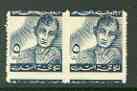 Egypt 1960c Anti TB label showing sufferer in grey, horiz pair with horiz roulettes doubled (unlisted by Feltus) unmounted mint, stamps on , stamps on  stamps on cinderella, stamps on tb, stamps on diseases, stamps on medical