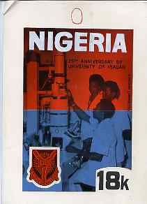 Nigeria 1973 Ibadan University - partly hand-painted artwork for 18k value (Anatomy Laboritory) by Nojim A Lasisi on card size 6in x 9in endorsed O, stamps on education, stamps on buildings
