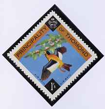 Thomond 1960 Bird 1s6d (Diamond shaped) def unmounted mint*, stamps on birds