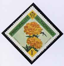 Thomond 1960 Carnation 1d (Diamond-shaped) def unmounted mint*, stamps on flowers