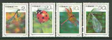 China 1992 International Entomology Congress set of 4 unmounted mint, SG 3797-3800*, stamps on insects, stamps on ladybirds, stamps on dragonflies