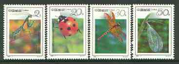 China 1992 International Entomology Congress set of 4 unmounted mint, SG 3797-3800*, stamps on , stamps on  stamps on insects, stamps on ladybirds, stamps on  stamps on dragonflies