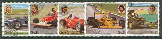 Paraguay 1989 Formula 1 Grand Prix Champions set of 5 very fine cto used, stamps on motorsport, stamps on racing cars, stamps on formula 1, stamps on cars, stamps on mercedes, stamps on lotus, stamps on ferrari, stamps on  f1 , stamps on maserati