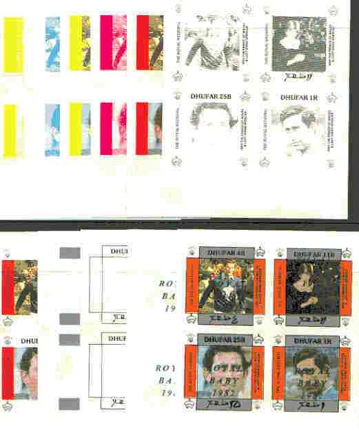 Dhufar 1982 Royal Baby opt on Royal Wedding sheetlet containing set of 4 values, the set of 11 imperf progressive colour proofs comprising single colours and various colour combinations incl completed design (44 proofs) unmounted mint, stamps on , stamps on  stamps on charles, stamps on diana, stamps on royalty, stamps on william