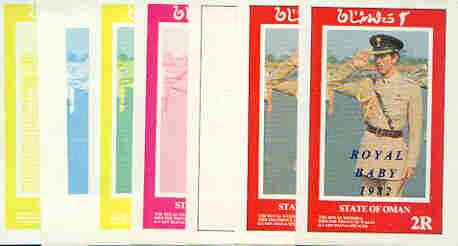 Oman 1982 Royal Baby opt on Royal Wedding 2R souvenir sheet (Charles) the set of 7 imperf progressive colour proofs comprising single colours and various colour combinati..., stamps on charles, stamps on royalty, stamps on william