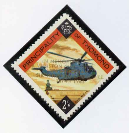 Thomond 1965 Helicopter 2s6d (Diamond shaped) with 'Sir Winston Churchill - In Memorium' overprint in gold with opt doubled unmounted mint*, stamps on , stamps on  stamps on aviation, stamps on churchill, stamps on helicopters