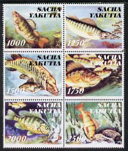 Sakha (Yakutia) Republic 2000 River Fish perf sheetlet containing complete set of 6 values unmounted mint, stamps on , stamps on  stamps on fish