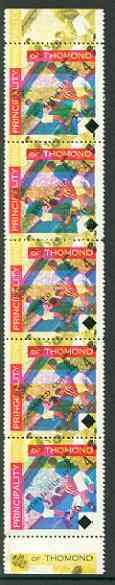 Thomond 1965 Football 4d (Diamond shaped) surcharged 2s6d World Cup 1966, unmounted mint strip of 5 with superb 21 mm shift of yellow, stamps on , stamps on  stamps on football, stamps on sport