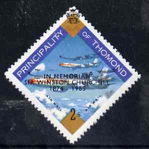 Thomond 1965 Jet Liner 2s (Diamond shaped) with Sir Winston Churchill - In Memorium overprint in black with superb misplacement of black by 2.5mm (double planes etc) unmo..., stamps on aviation, stamps on churchill, stamps on 