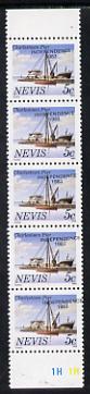 Nevis 1983 5c def (Charlestown Pier) unmounted mint vert strip of 5 with Independence opt obliquely misplaced (SG 109B), stamps on , stamps on  stamps on ships