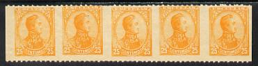 Venezuela 1882 Simon Bolivar 25c orange roul mint horiz strip of 5 with variety 'vert perfs omitted' (as SG 113) unmounted mint but slight soiling, stamps on , stamps on  stamps on personalities, stamps on  stamps on masonics, stamps on  stamps on masonry  , stamps on  stamps on dictators.