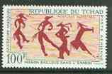 Chad 1967 Rock Paintings 100f (Masked Dancers) unmounted mint SG 197*, stamps on arts, stamps on dancing, stamps on masks