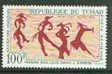 Chad 1967 Rock Paintings 100f (Masked Dancers) unmounted mint SG 197*