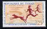 Chad 1967 Rock Paintings 125f (Hunters & Hare) unmounted mint SG 198*, stamps on , stamps on  stamps on arts, stamps on hunting, stamps on hare, stamps on archery