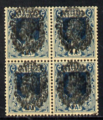 Burma 1942 KG6 4a greenish-blue block of 4 with (forged) peacock opt doubled unmounted mint, stamps on birds, stamps on  kg6 , stamps on 