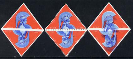 Netherlands 1942c Pallas Athene Field Post triangular letter seal (similar to 1936 Ultrecht University 6c) three unmounted mint proof pairs (perf, imperf & imperf with spectacular colour shift) , stamps on , stamps on  stamps on education     triangulars