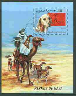 Sahara Republic 2000 Dogs perf m/sheet (Dog, Camel, Falcon and Cave drawing) fine cto used, stamps on , stamps on  stamps on dogs, stamps on caves, stamps on camels, stamps on  stamps on dinosaurs, stamps on  stamps on birds of prey, stamps on  stamps on falcon