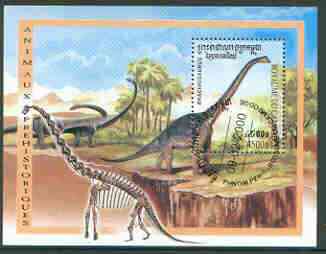 Cambodia 2000 Prehistoric Animals (Brachiosaurus) perf m/sheet fine cto used, stamps on , stamps on  stamps on dinosaurs