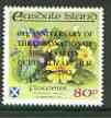 Easdale 1993 40th Anniversary of Coronation overprinted in black) on Flora & Fauna definitive 80p (Flowers) unmounted mint*, stamps on flowers, stamps on royalty, stamps on coronation, stamps on violas