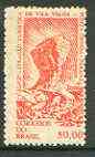 Brazil 1964 Tourism (Carved Rock) unmounted mint, SG 1098, stamps on tourism, stamps on rock, stamps on archaeology
