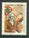 Brazil 1988 Death Anniversary of Jose Bonifacio unmounted mint, SG 2307*, stamps on masonics, stamps on rotary, stamps on masonry