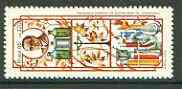 Brazil 1985 Birth Centenary of Candido Fontoura (pharmacist) unmounted mint SG 2142, stamps on , stamps on  stamps on pharmacy, stamps on chemist, stamps on science