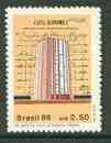 Brazil 1986 Federal Savings Bank unmounted mint, SG 2255, stamps on banking, stamps on finance, stamps on buildings