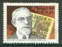 Brazil 1986 Birth Centenary of Ernesto Simoes Filho (Politician & founder of Newspaper) unmounted mint SG 2252*, stamps on personalities, stamps on constitutions, stamps on newspapers