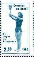 Brazil 1960 12th Spring Games (Woman Athelete) unmounted mint SG 1039, stamps on sport, stamps on athletics, stamps on women