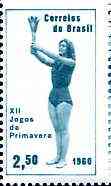 Brazil 1960 12th Spring Games (Woman Athelete) unmounted mint SG 1039, stamps on , stamps on  stamps on sport, stamps on athletics, stamps on women