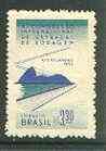 Brazil 1959 International Roads Congress unmounted mint, SG 1009*, stamps on roads