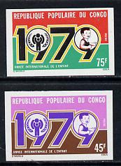 Congo 1979 Year of the Child imperf set of 2 from limited printing unmounted mint (as SG 666-7), stamps on , stamps on  stamps on children, stamps on  stamps on  iyc , stamps on  stamps on 