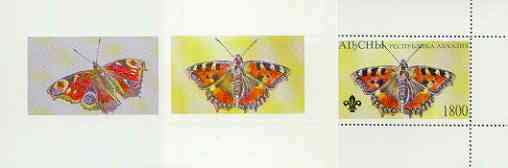 Abkhazia 1995 Butterflies imperf souvenir sheet containing 2 values with black omitted (Country, value & Scout logo missing) plus perf normal sheet both unmounted mint, stamps on , stamps on  stamps on butterflies, stamps on scouts