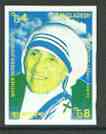 Bangladesh 1999 Mother Teresa Commemoration 4t unmounted mint imperf proof in yellow & blue only (Bangladesh proofs are rare), stamps on personalities, stamps on human rights, stamps on peace, stamps on nobel, stamps on teresa