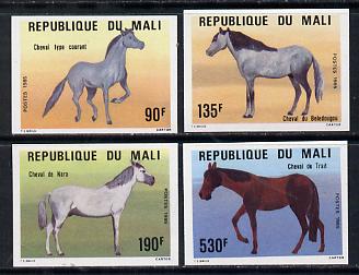 Mali 1985 Horses set of 4 imperf from limited printing (as SG 1061-64), stamps on animals  horses