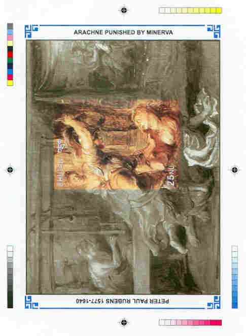 Bhutan 1991 Death Anniversary of Peter Paul Rubens Intermediate stage computer-generated artwork for 25nu m/sheet (Arachne Punished by Minerva), magnificent item ex Gover...