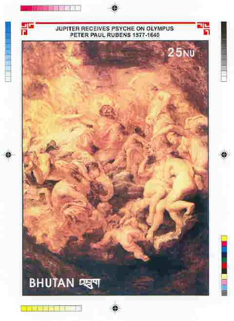 Bhutan 1991 Death Anniversary of Peter Paul Rubens Intermediate stage computer-generated artwork for 25nu m/sheet (Jupiter Receives Psyche on Olympus), magnificent item e...