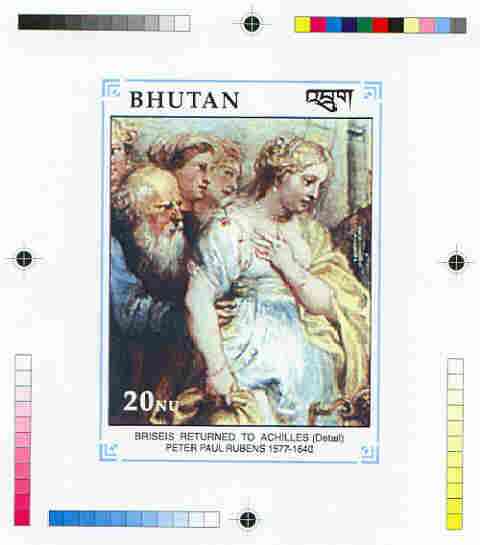 Bhutan 1991 Death Anniversary of Peter Paul Rubens Intermediate stage computer-generated artwork for 20nu value (Briseis Returned to Achilles), magnificent item ex Government archives (98 x 135 mm) as Sc 990, stamps on arts, stamps on rubens, stamps on mythology, stamps on ancient greece, stamps on renaissance