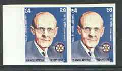 Bangladesh 1997 Death Anniversary of Paul Harris (Founder of Rotary) unmounted mint imperf pair as SG 638 (Bangladesh errors are rare), stamps on rotary