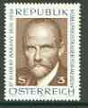 Austria 1976 Birth Centenary of Dr Robert Barany (Nobel Prize Winner for Medicine) unmounted mint SG 1756, Mi 1509*, stamps on personalities, stamps on nobel, stamps on medical