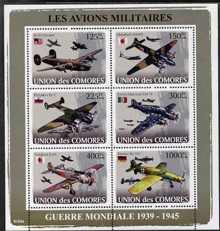 Comoro Islands 2009 Aircraft of WW2 perf sheetlet containing 6 values unmounted mint, Michel 1931-36, stamps on , stamps on  stamps on aviation, stamps on  stamps on  ww2 , stamps on  stamps on dornier