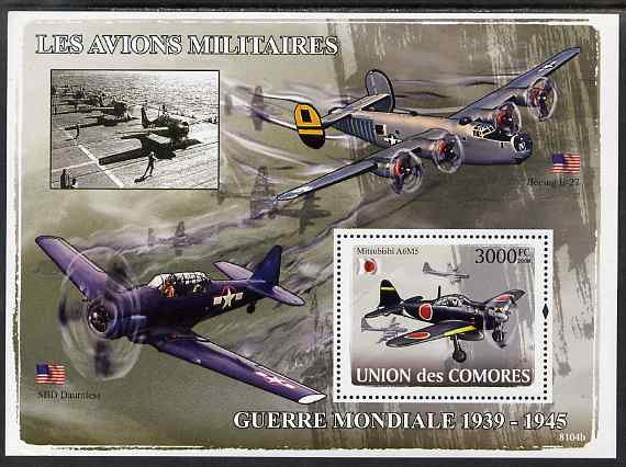 Comoro Islands 2009 Aircraft of WW2 perf s/sheet unmounted mint, Michel BL448, stamps on aviation, stamps on  ww2 , stamps on boeing, stamps on flat tops