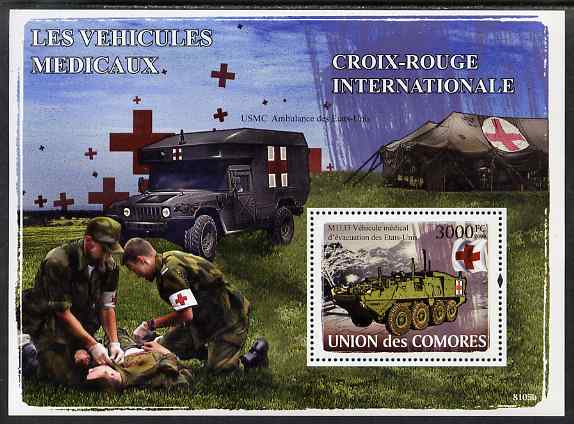 Comoro Islands 2009 Medical Transport perf s/sheet unmounted mint, Michel BL437, stamps on , stamps on  stamps on transport, stamps on  stamps on medical, stamps on  stamps on ambulances, stamps on  stamps on red cross