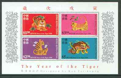 Hong Kong 1998 Chinese New Year - Year of the Tiger unmounted mint m/sheet containing set of 4 values, SG MS 919, stamps on animals, stamps on tiger, stamps on cats, stamps on lunar, stamps on lunar new year, stamps on tigers
