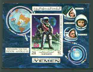 Yemen - Royalist 1969 Apollo 11 Moon Landing 24b imperf m/sheet (Mi BL 165B) unmounted mint, stamps on , stamps on  stamps on space