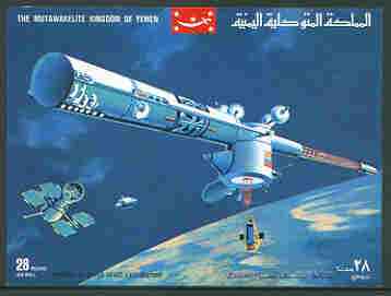 Yemen - Royalist 1969 History of Outer Space imperf m/sheet (28b Space Station) Mi BL 166B unmounted mint, stamps on , stamps on  stamps on space