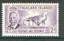 Falkland Islands 1952 Upland Goose 2d violet unmounted mint optd SPECIMEN in sans serif capitals (unrecorded so status uncertain) as SG 174, stamps on birds, stamps on geese, stamps on  kg6 , stamps on 