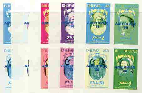 Dhufar 1986 Queens 60th Birthday imperf sheetlet containing 4 values with AMERIPEX opt in blue, set of 5 progressive proofs comprising single & various composite combinat..., stamps on royalty, stamps on 60th birthday, stamps on stamp exhibitions